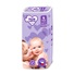 Dětské jednorázové pleny New Love Premium comfort 4 MAXI 7-18 kg 44 ks