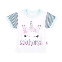 Kojenecké tričko s krátkým rukávem a tepláčky New Baby seahorse