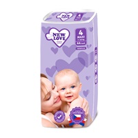 AKCE 4+1 Dětské jednorázové pleny New Love Premium comfort 4 MAXI 7-18 kg 5x44 ks
