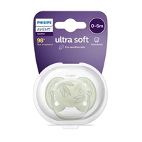 Šidítko Avent Ultrasoft Premium 0-6 m lístky