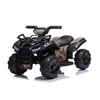 Elektrická čtyřkolka Baby Mix ATV černá