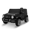 Elektrické autíčko Baby Mix Mercedes-Benz  G63 AMG černé