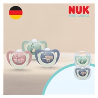 Dudlík NUK First Choice Night 6-18m 2 ks Hippo/Koala