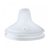 Silikonové náhradní pítko NUK Perfect Match 2ks