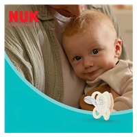 Dudlík NUK Perfect Match Air BEAR 0-6m 1ks box