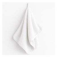 Dětský froté ručník New Baby 40x30 cm white
